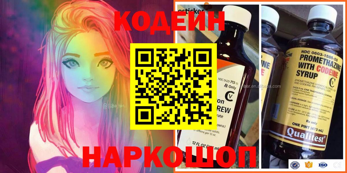 МДМА Муром