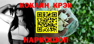 мефедрон VHQ Пыть-Ях