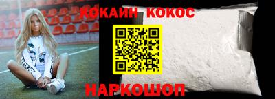 мефедрон VHQ Пыть-Ях