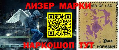 мефедрон VHQ Пыть-Ях
