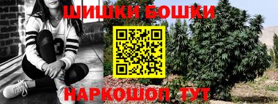 мефедрон VHQ Пыть-Ях