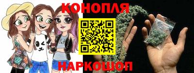 мефедрон VHQ Пыть-Ях