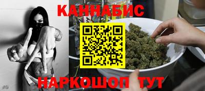 мефедрон VHQ Пыть-Ях