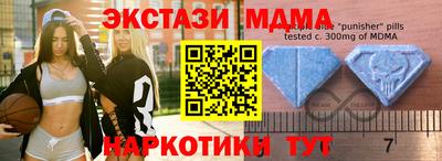 бошки Пушкино