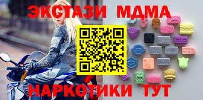 мефедрон VHQ Пыть-Ях