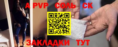 мефедрон VHQ Пыть-Ях