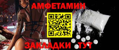 бошки Пушкино