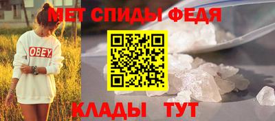 бошки Пушкино