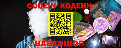 бошки Пушкино