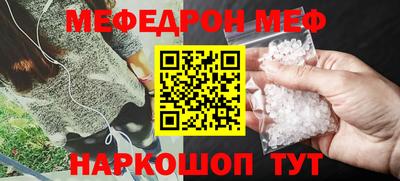 бошки Пушкино