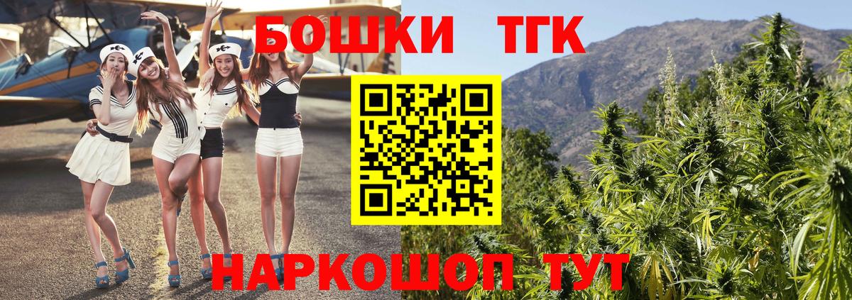 МАРИХУАНА ГИДРОПОН Муром